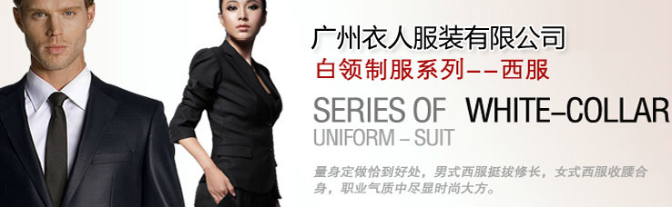 柜式離心風(fēng)機banner